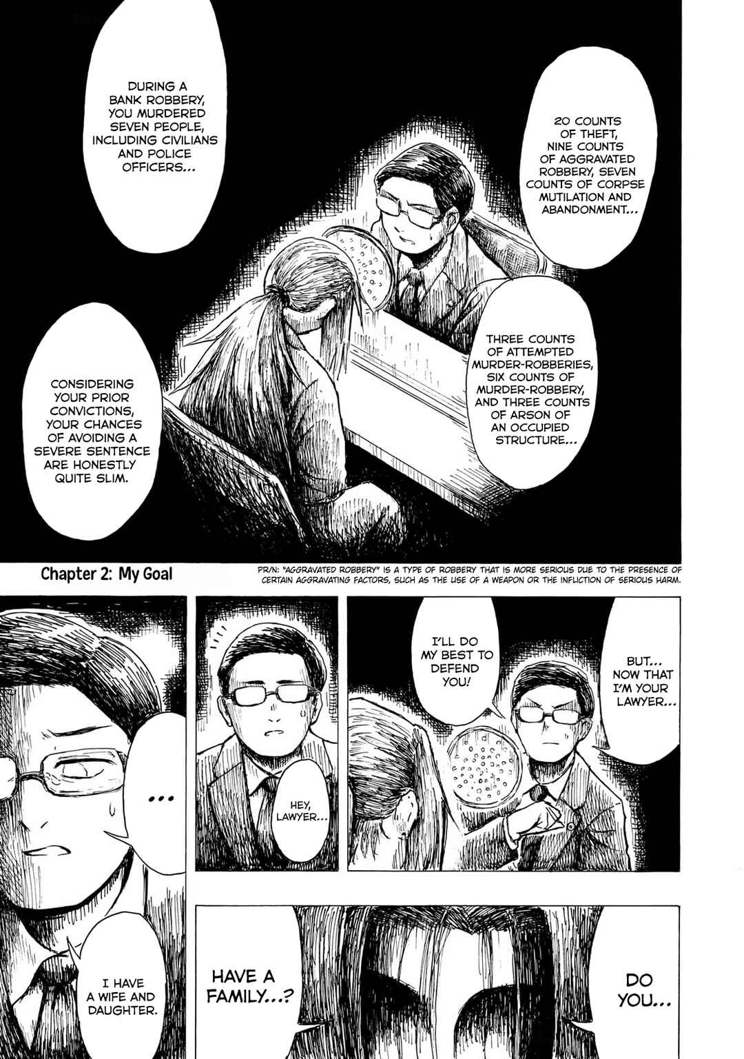Zettai Aku no Kaibutsu Chapter 2 - Page 3