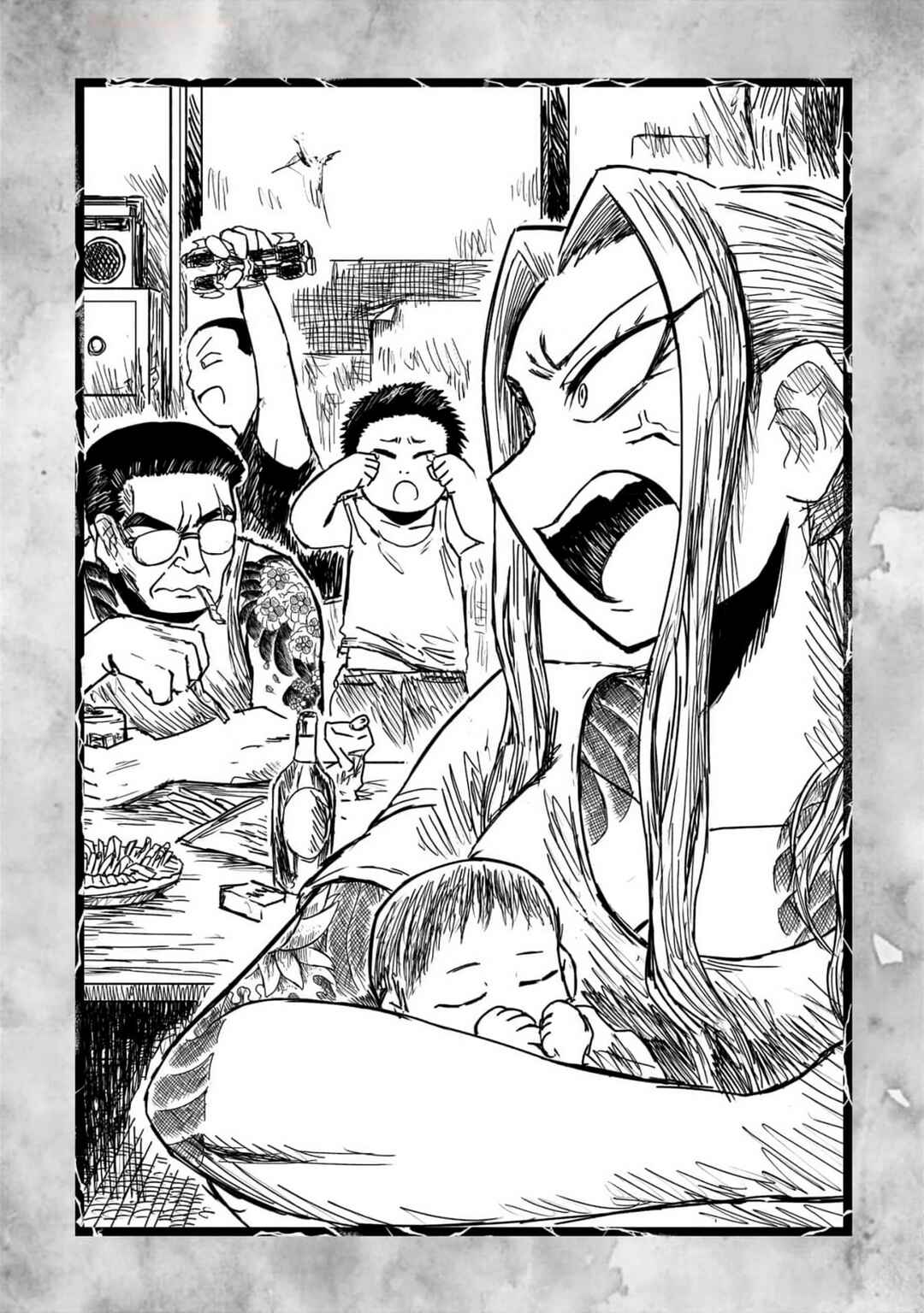 Zettai Aku no Kaibutsu Chapter 2 - Page 48