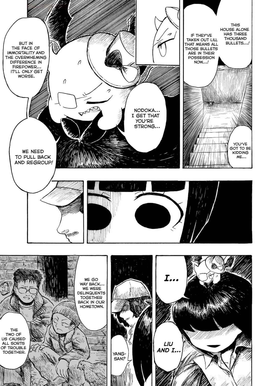 Zettai Aku no Kaibutsu Chapter 2 - Page 9