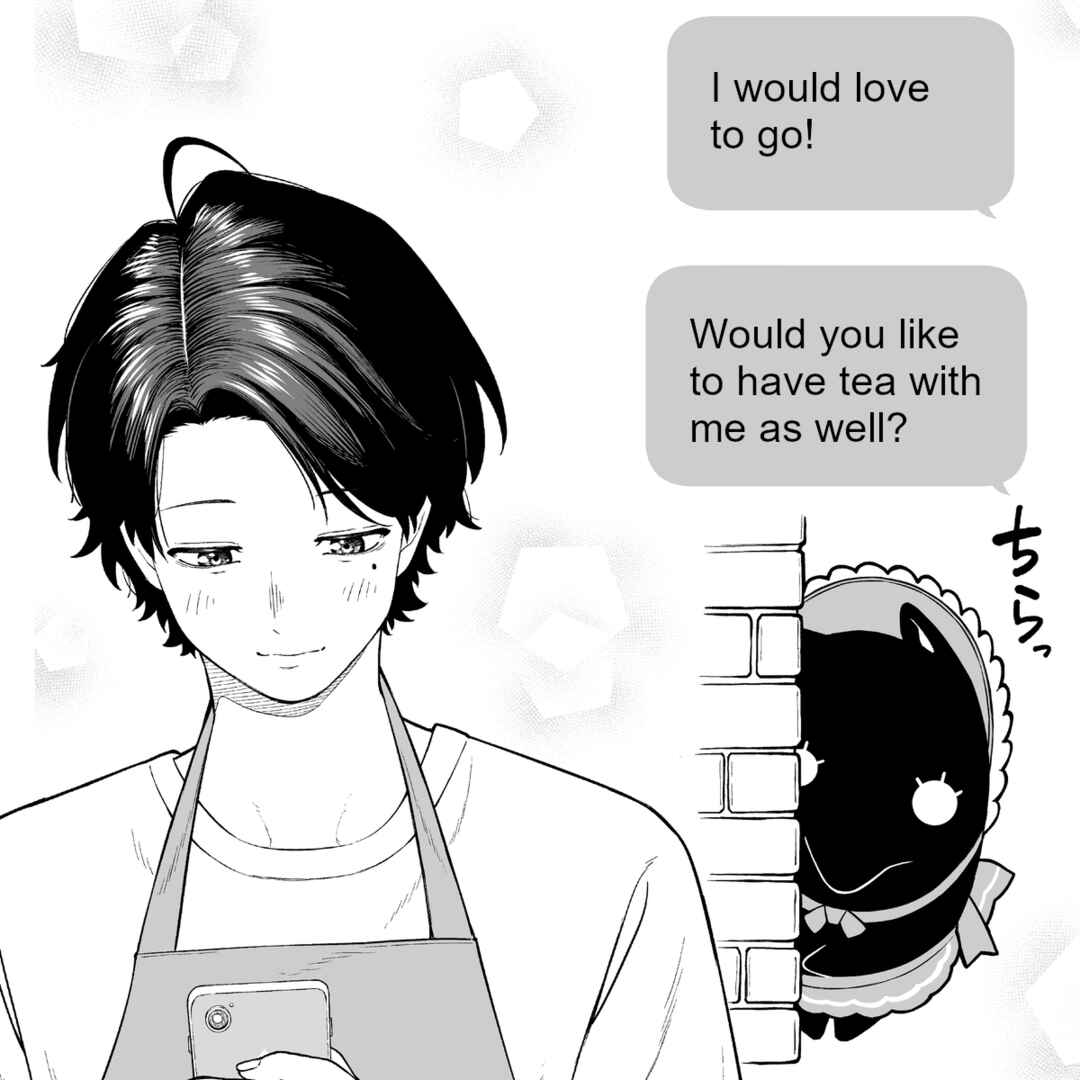 Kaisha to Shiseikatsu (Pre-Serialization) Chapter 61 - Page 1