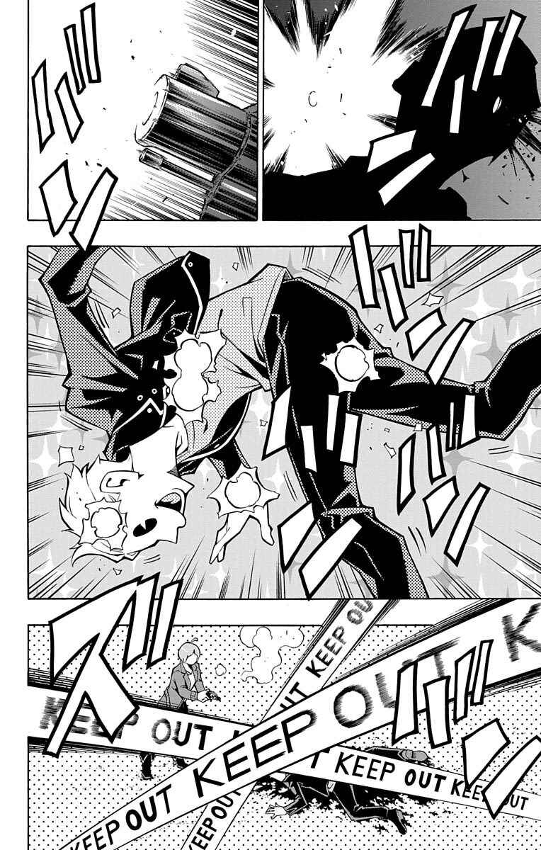 Nightmare Funk Chapter 1 - Page 29