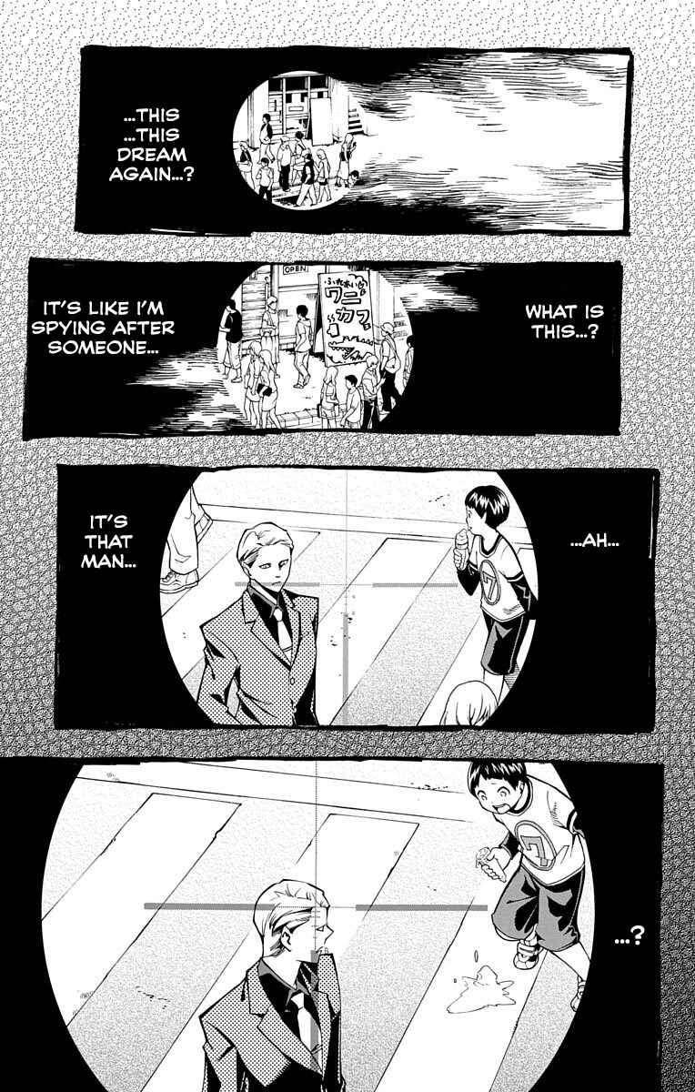Nightmare Funk Chapter 1 - Page 50