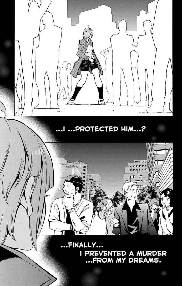 Nightmare Funk Chapter 1 - Page 65