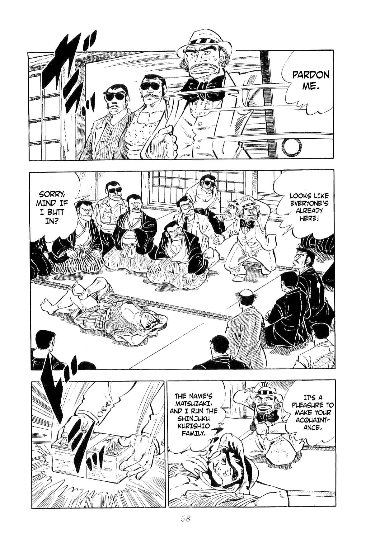 Geki!! Gokutora Ikka Chapter 2 - Page 15