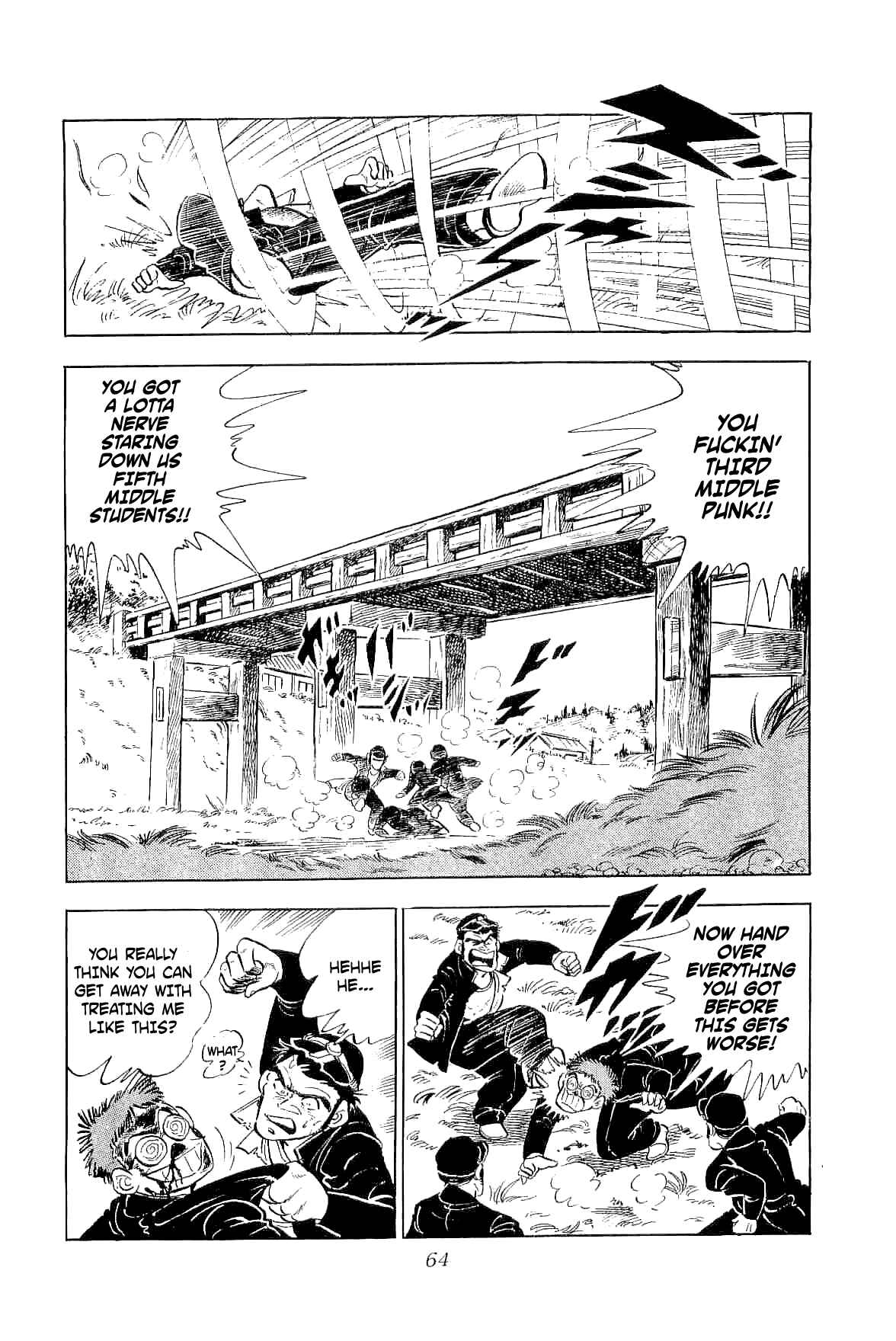 Geki!! Gokutora Ikka Chapter 2 - Page 21