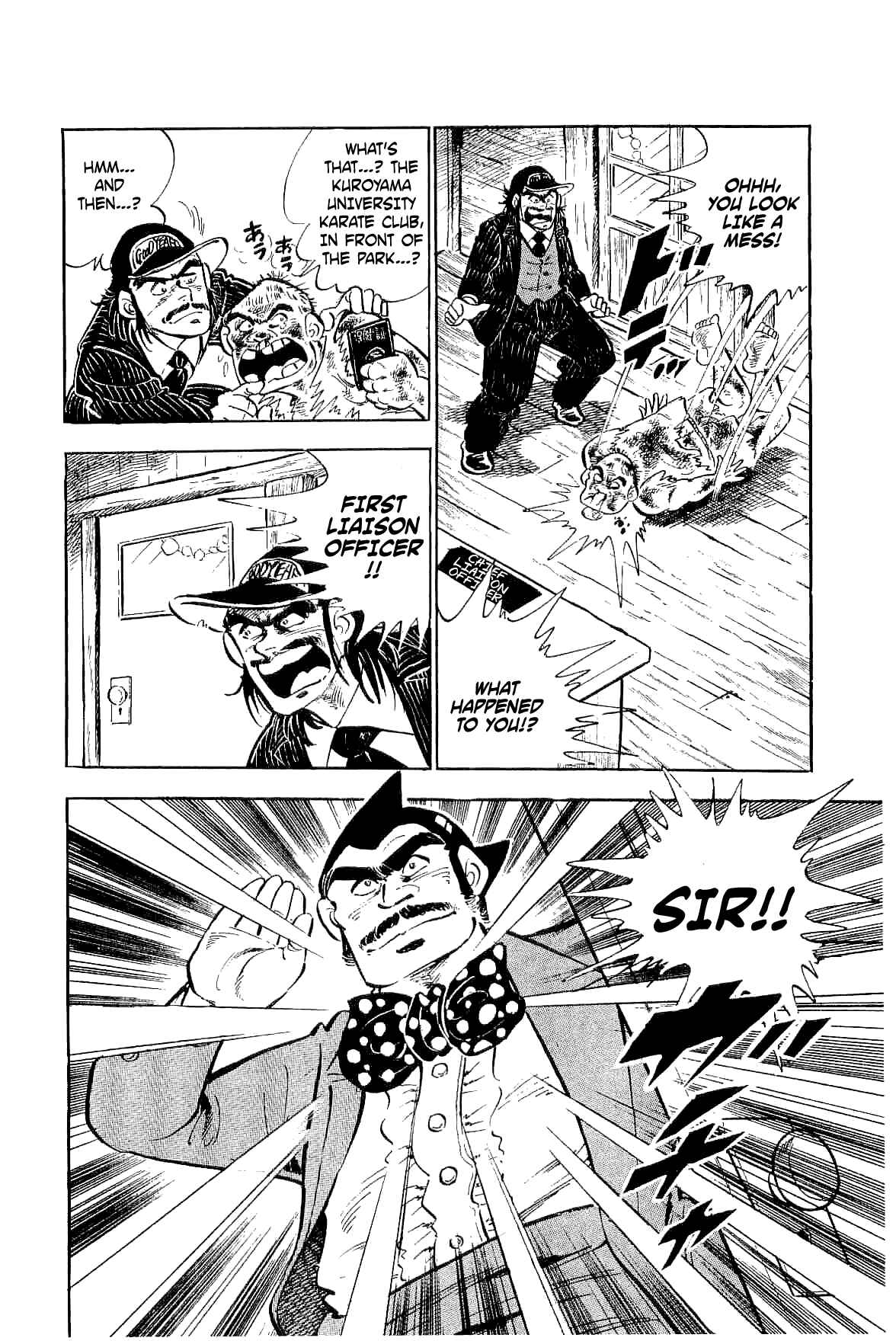 Geki!! Gokutora Ikka Chapter 2 - Page 27
