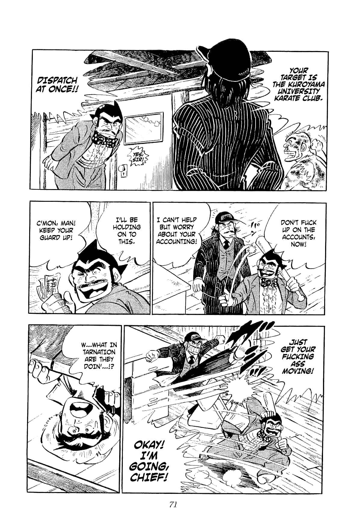 Geki!! Gokutora Ikka Chapter 2 - Page 28