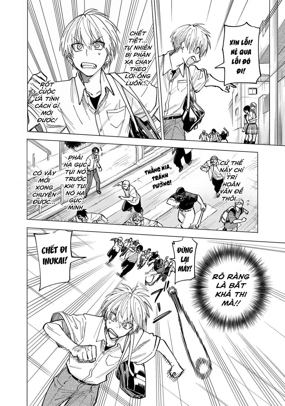 Yankee-kun to Kagaku Gohan Chapter 10 - Page 18