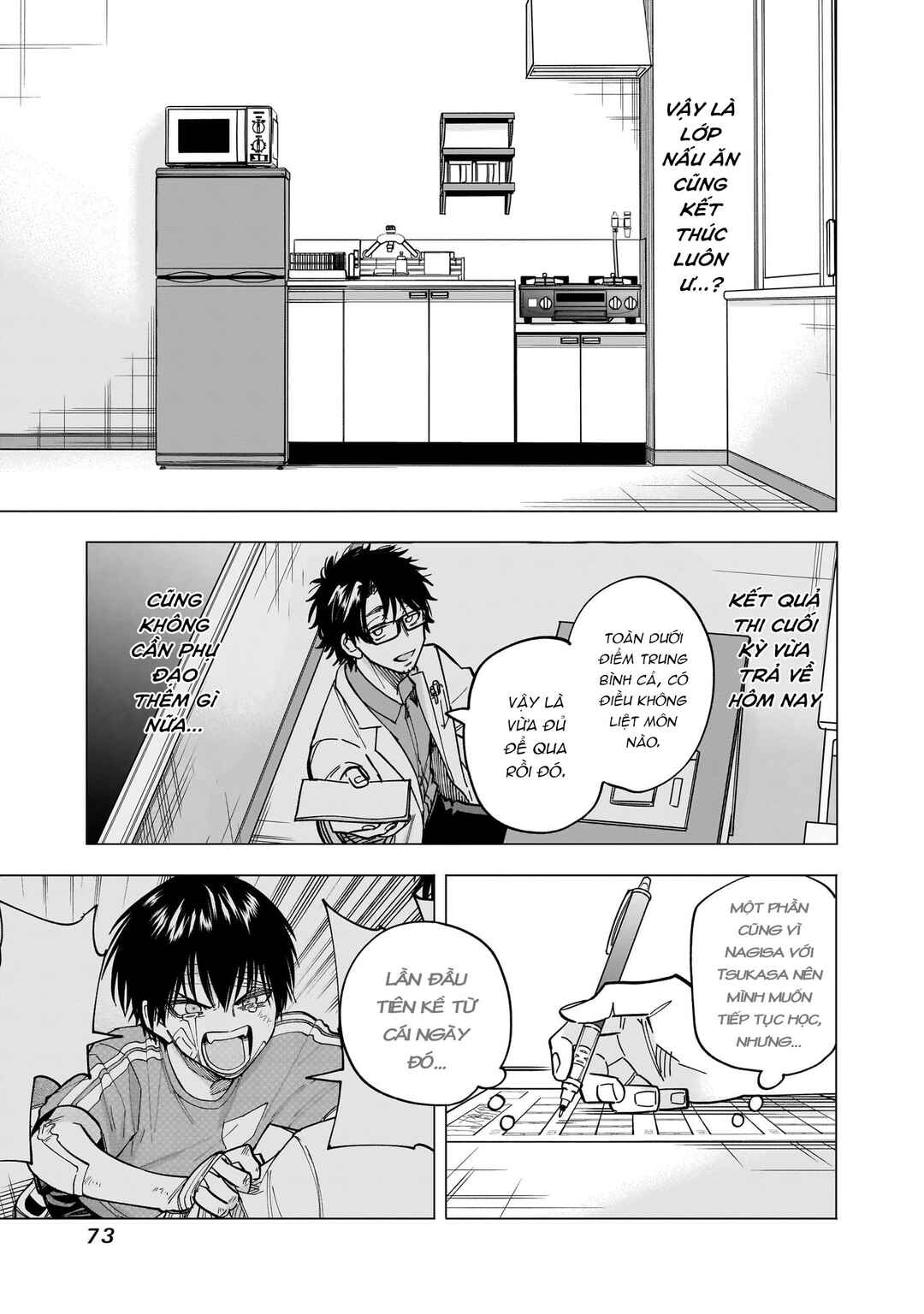 Yankee-kun to Kagaku Gohan Chapter 10 - Page 25