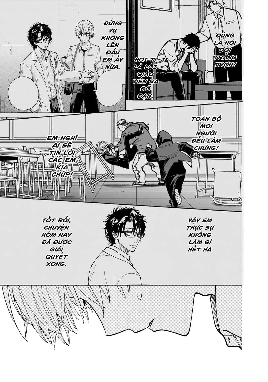 Yankee-kun to Kagaku Gohan Chapter 10 - Page 27