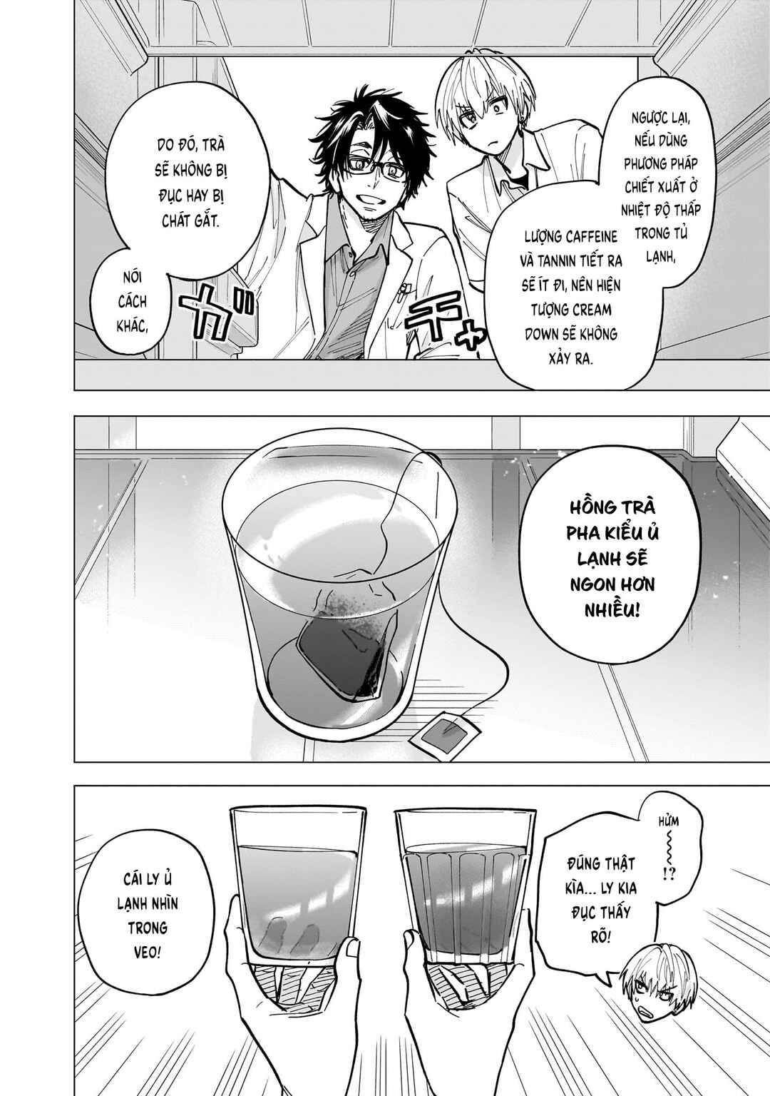 Yankee-kun to Kagaku Gohan Chapter 10 - Page 32