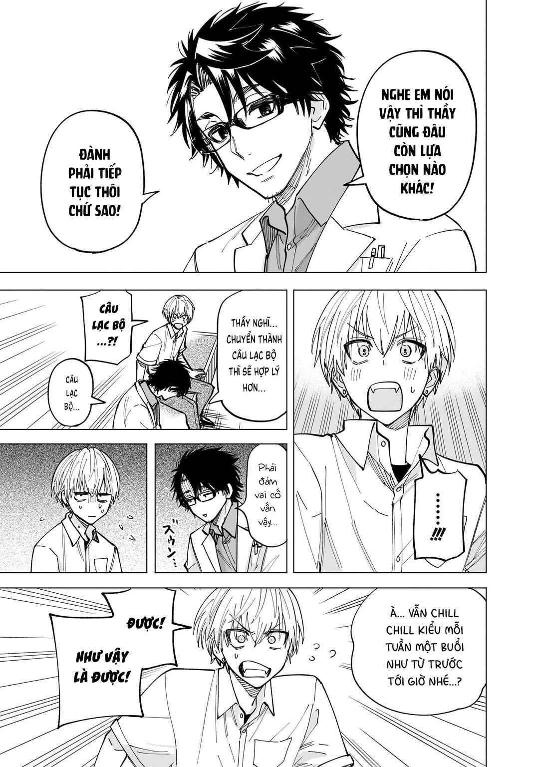 Yankee-kun to Kagaku Gohan Chapter 10 - Page 37