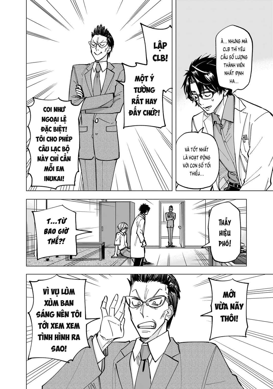 Yankee-kun to Kagaku Gohan Chapter 10 - Page 38