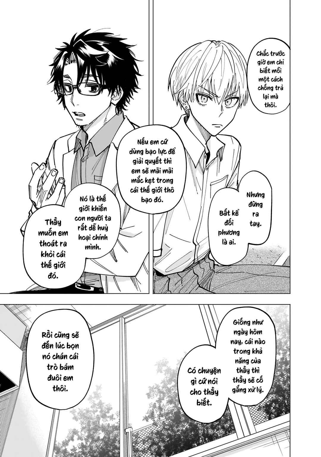 Yankee-kun to Kagaku Gohan Chapter 10 - Page 43