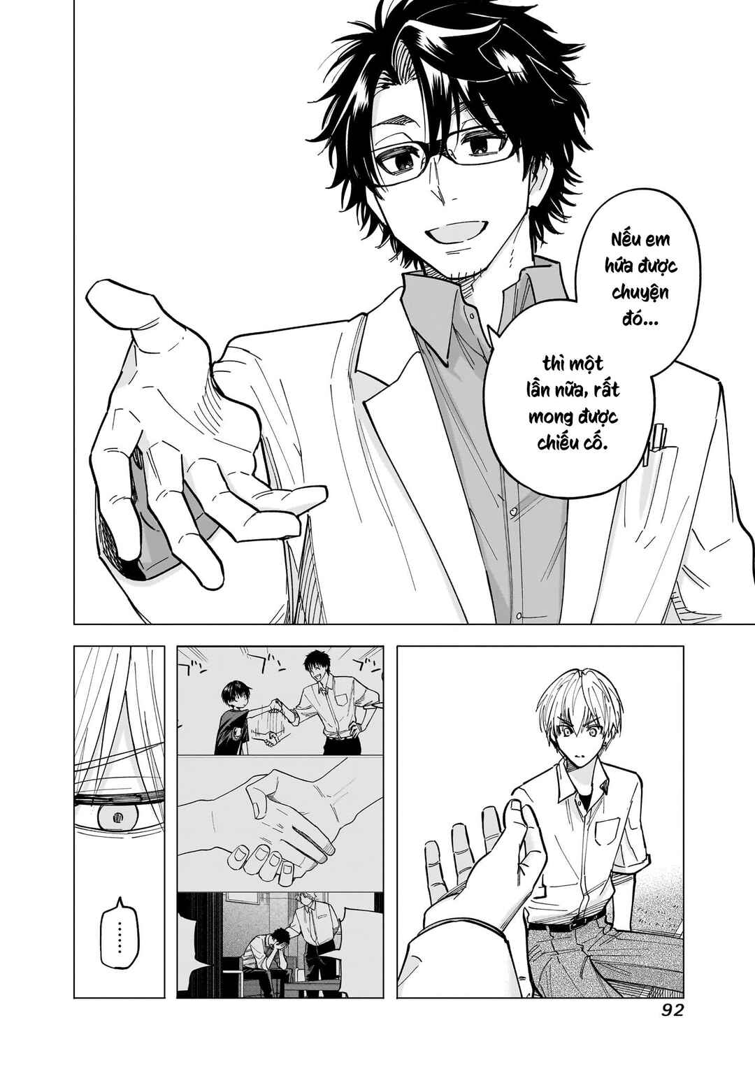 Yankee-kun to Kagaku Gohan Chapter 10 - Page 44