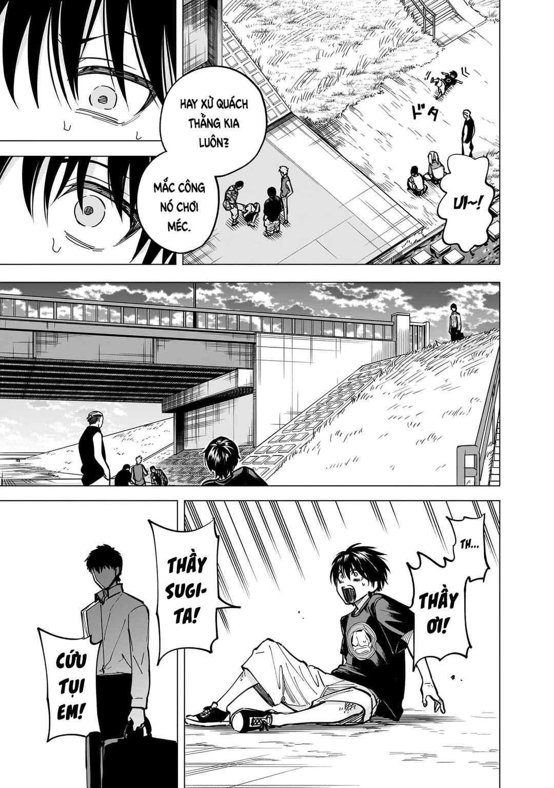 Yankee-kun to Kagaku Gohan Chapter 10 - Page 5