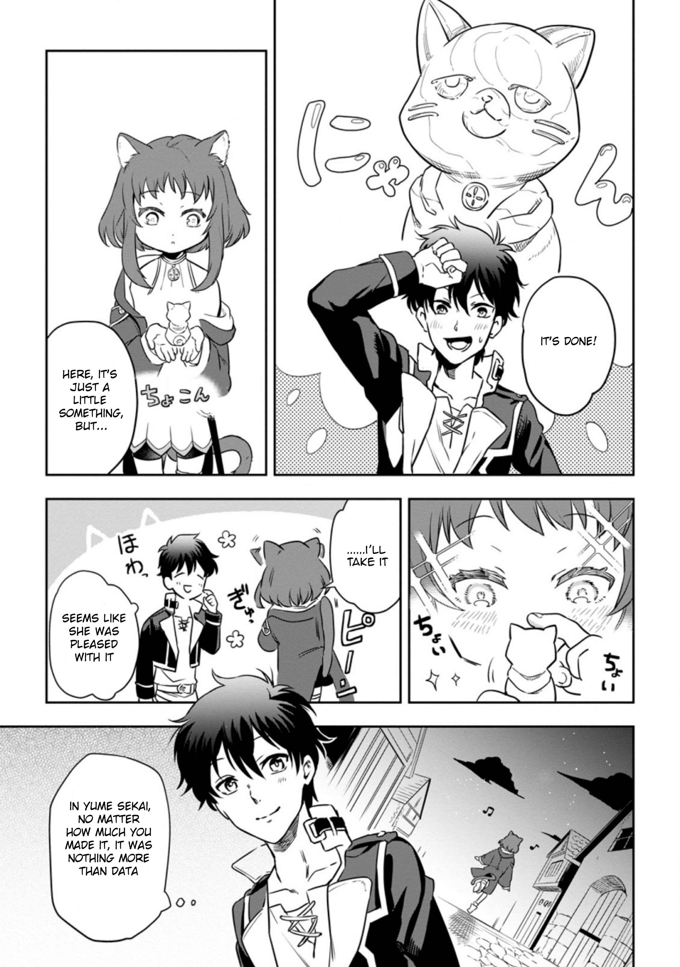 Isekai Craft Gurashi: Jiyuu Kimama na Seisan Shoku no Honobono Slow Life Chapter 3.2 - Page 5