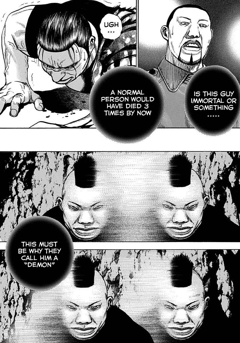 Tough Chapter 375 - Page 14