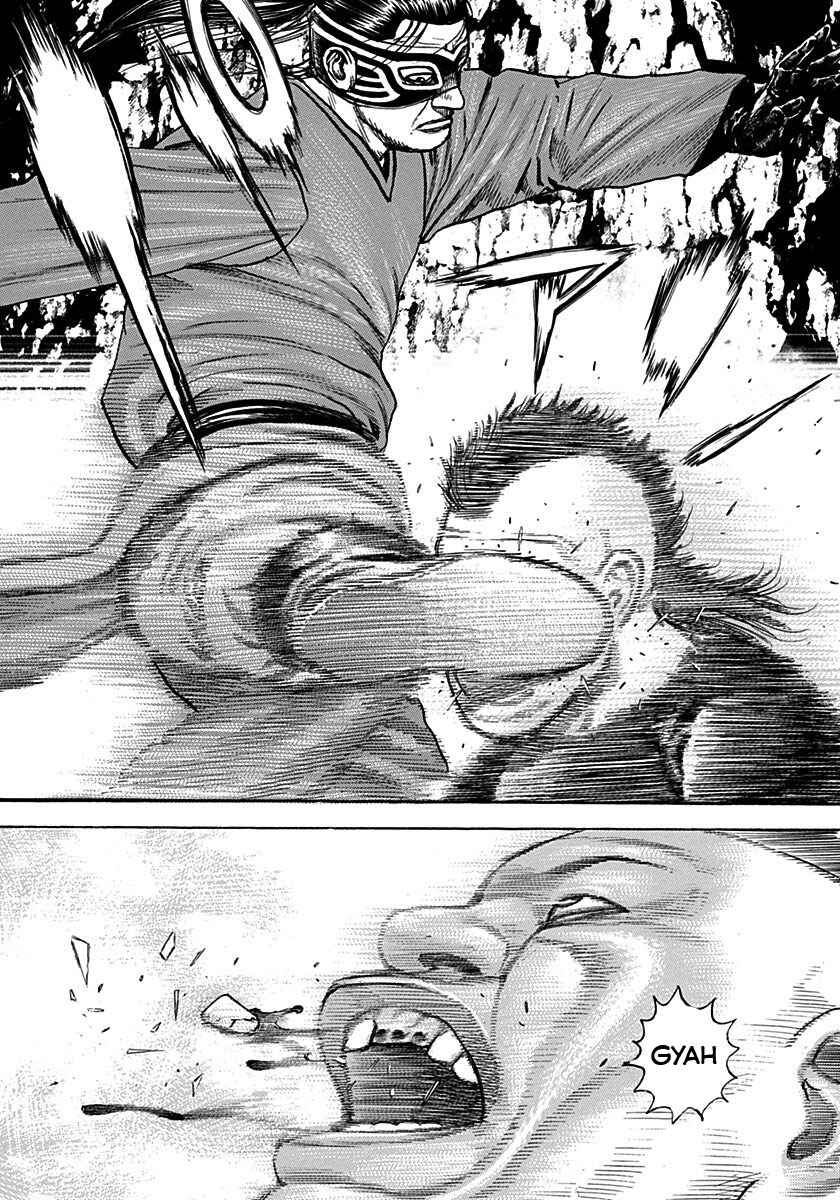 Tough Chapter 375 - Page 20