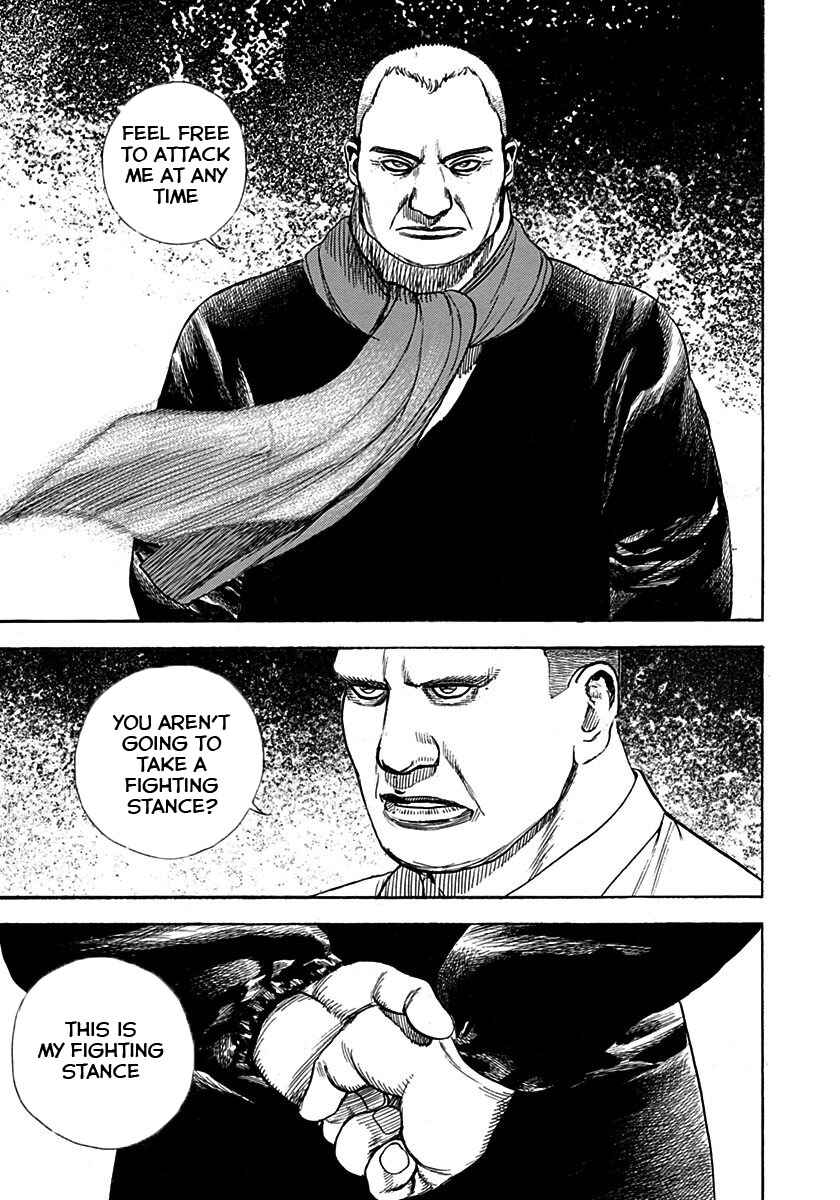 Tough Chapter 375 - Page 5