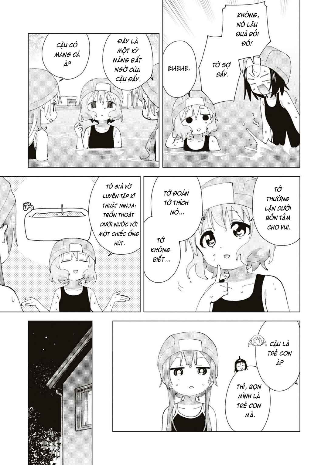 Oomuro-ke Chapter 89 - Page 7