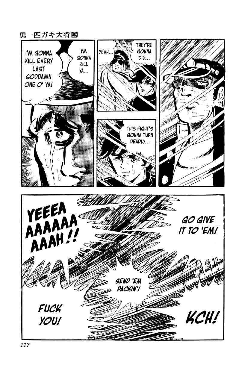 Otoko Ippiki Gaki Daisho Chapter 69 - Page 11