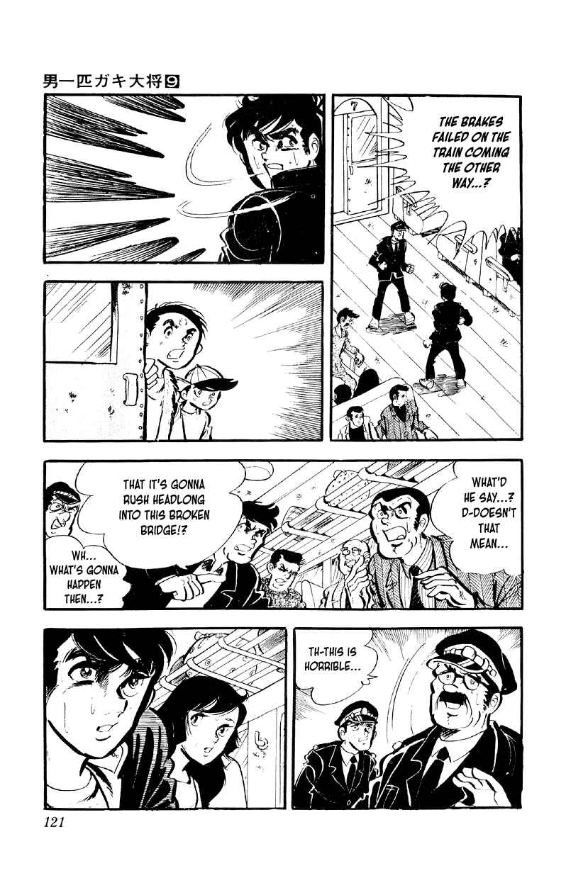Otoko Ippiki Gaki Daisho Chapter 69 - Page 14