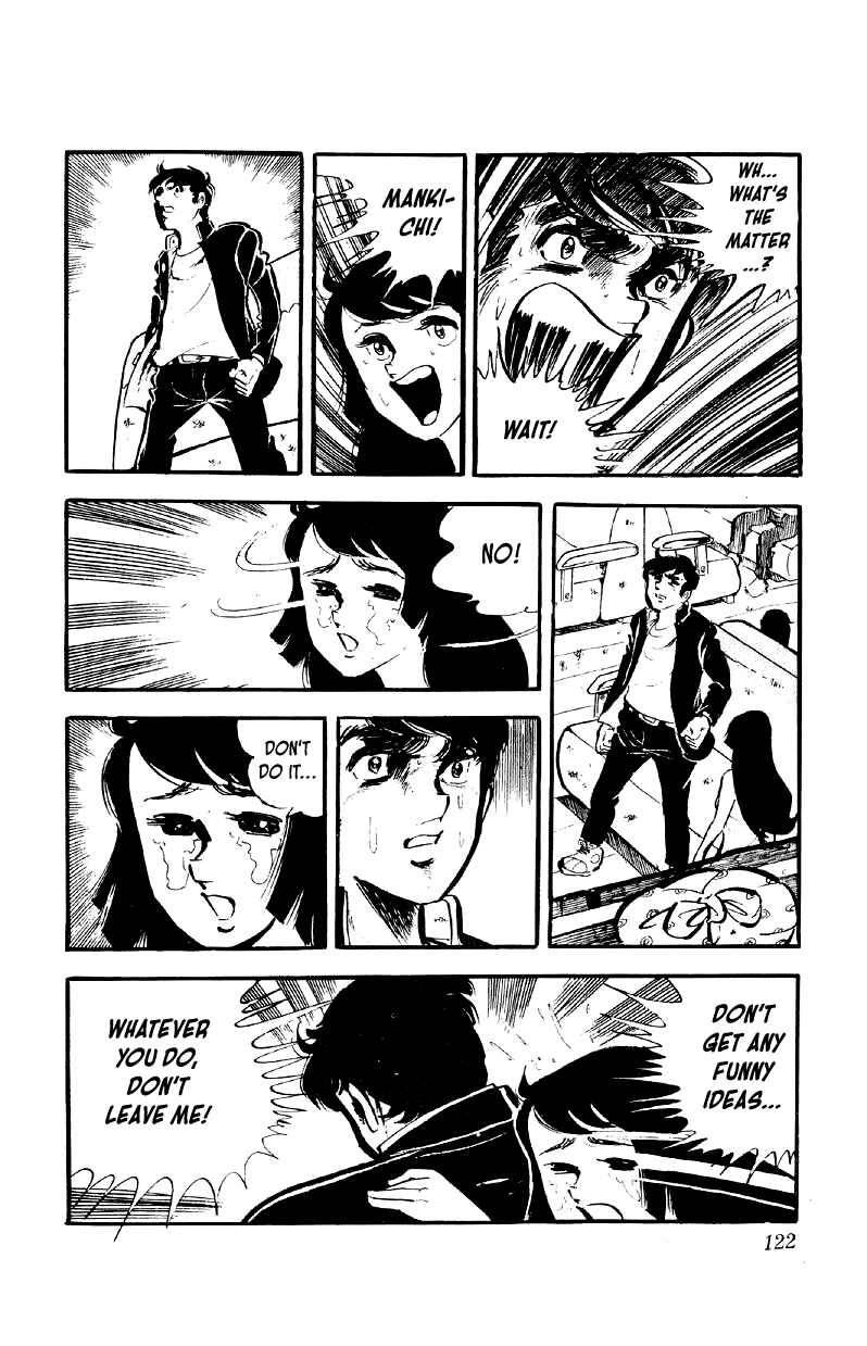 Otoko Ippiki Gaki Daisho Chapter 69 - Page 15