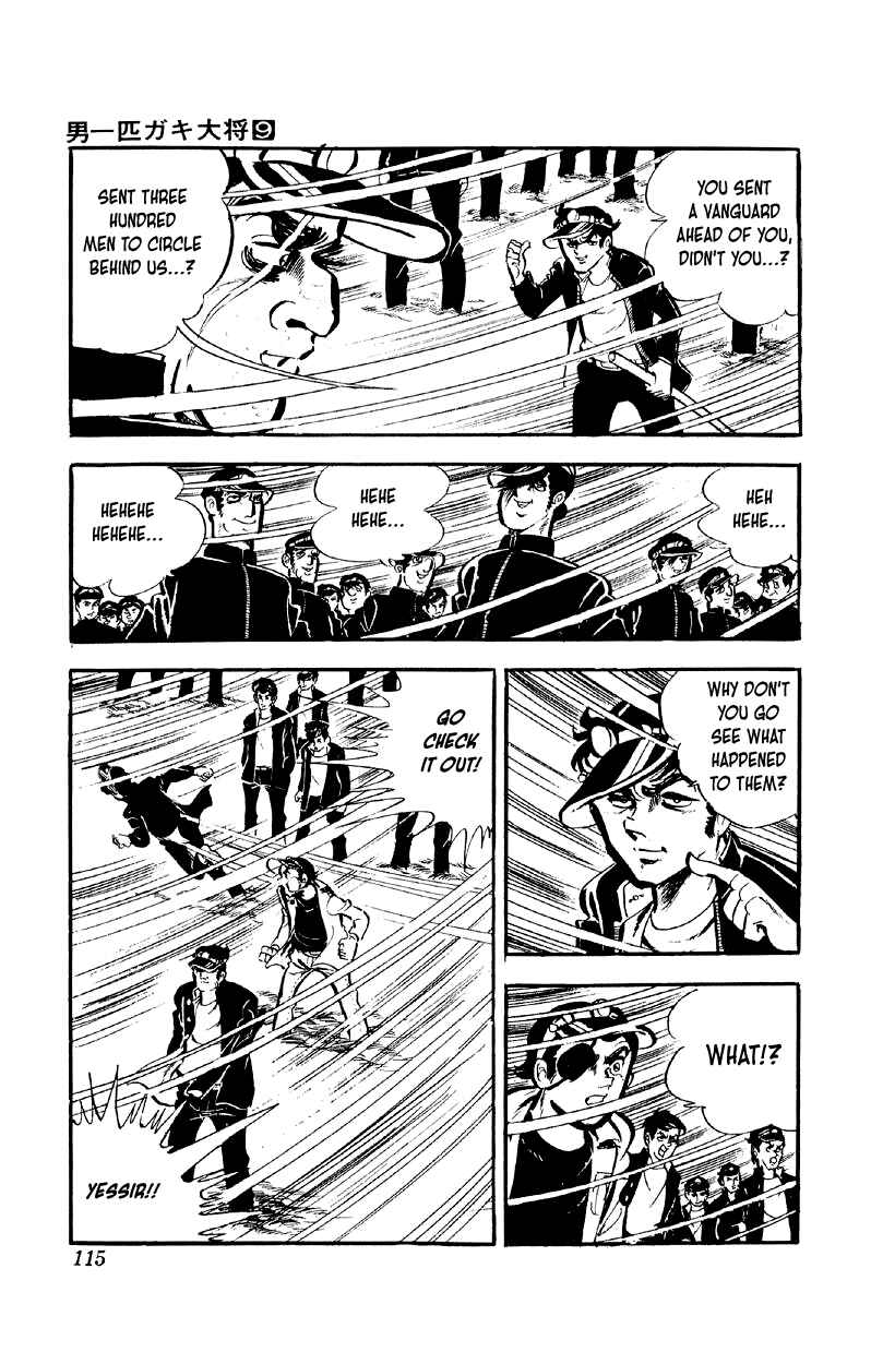 Otoko Ippiki Gaki Daisho Chapter 69 - Page 9