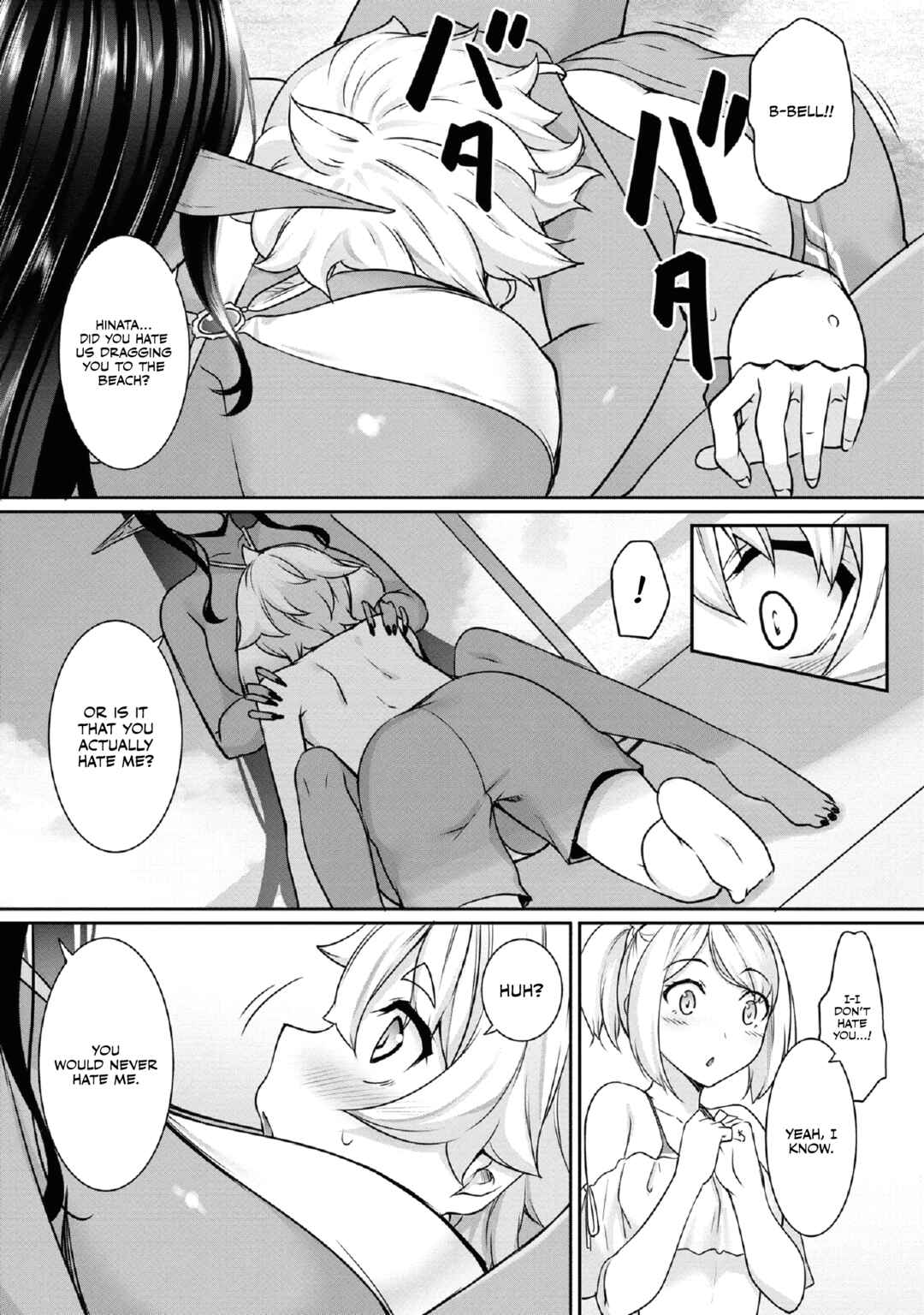 Chotto Dake Ai ga Omoi Dark Elf ga Isekai kara Oikakete Kita Chapter 10 - Page 13