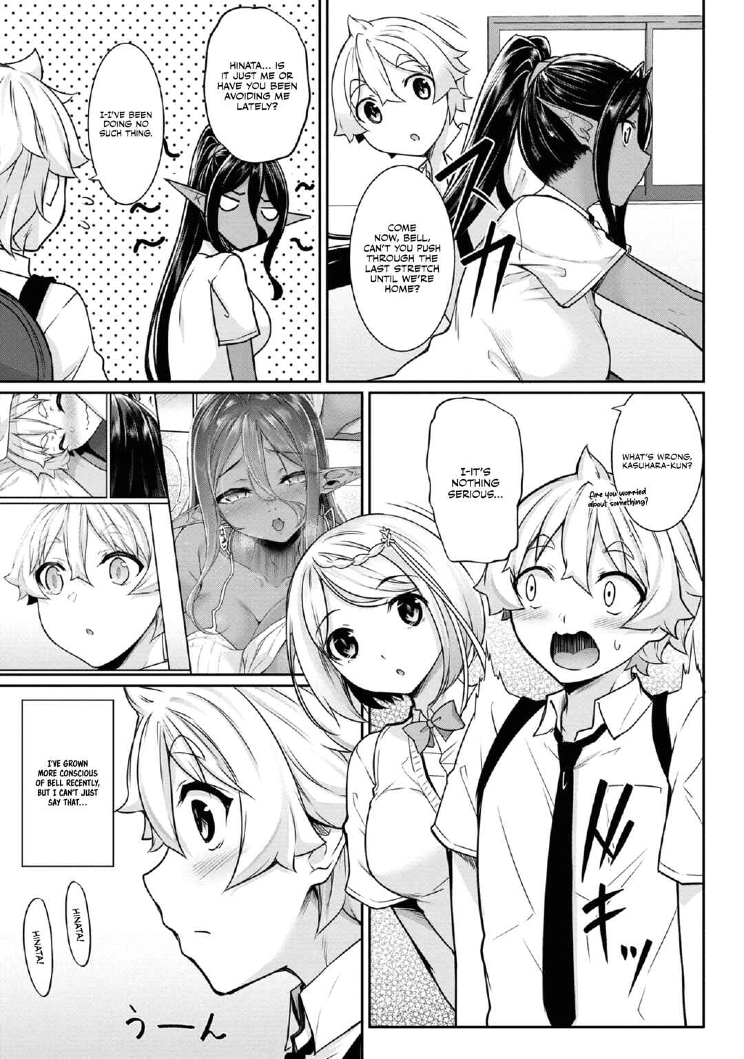 Chotto Dake Ai ga Omoi Dark Elf ga Isekai kara Oikakete Kita Chapter 10 - Page 3