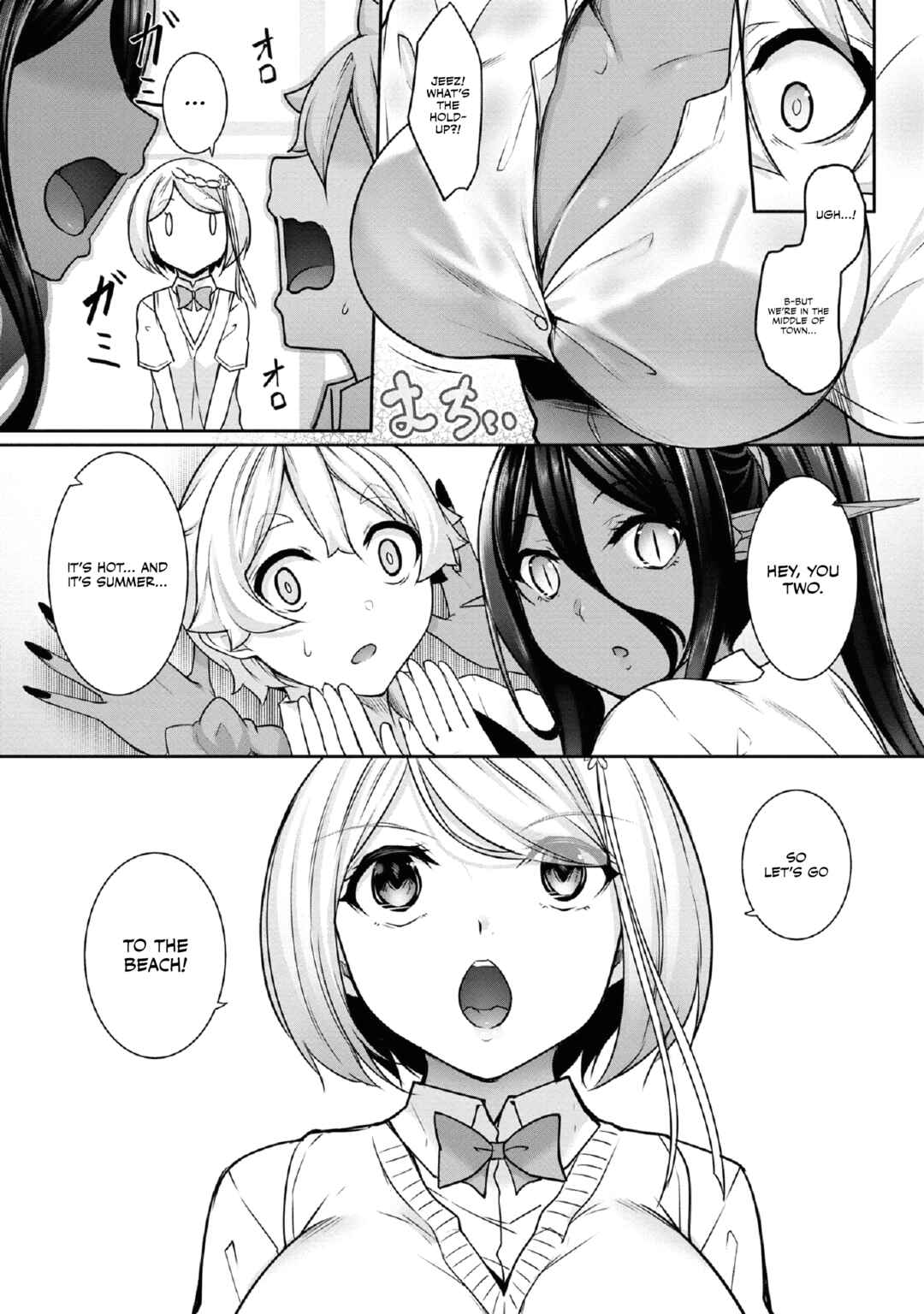 Chotto Dake Ai ga Omoi Dark Elf ga Isekai kara Oikakete Kita Chapter 10 - Page 5