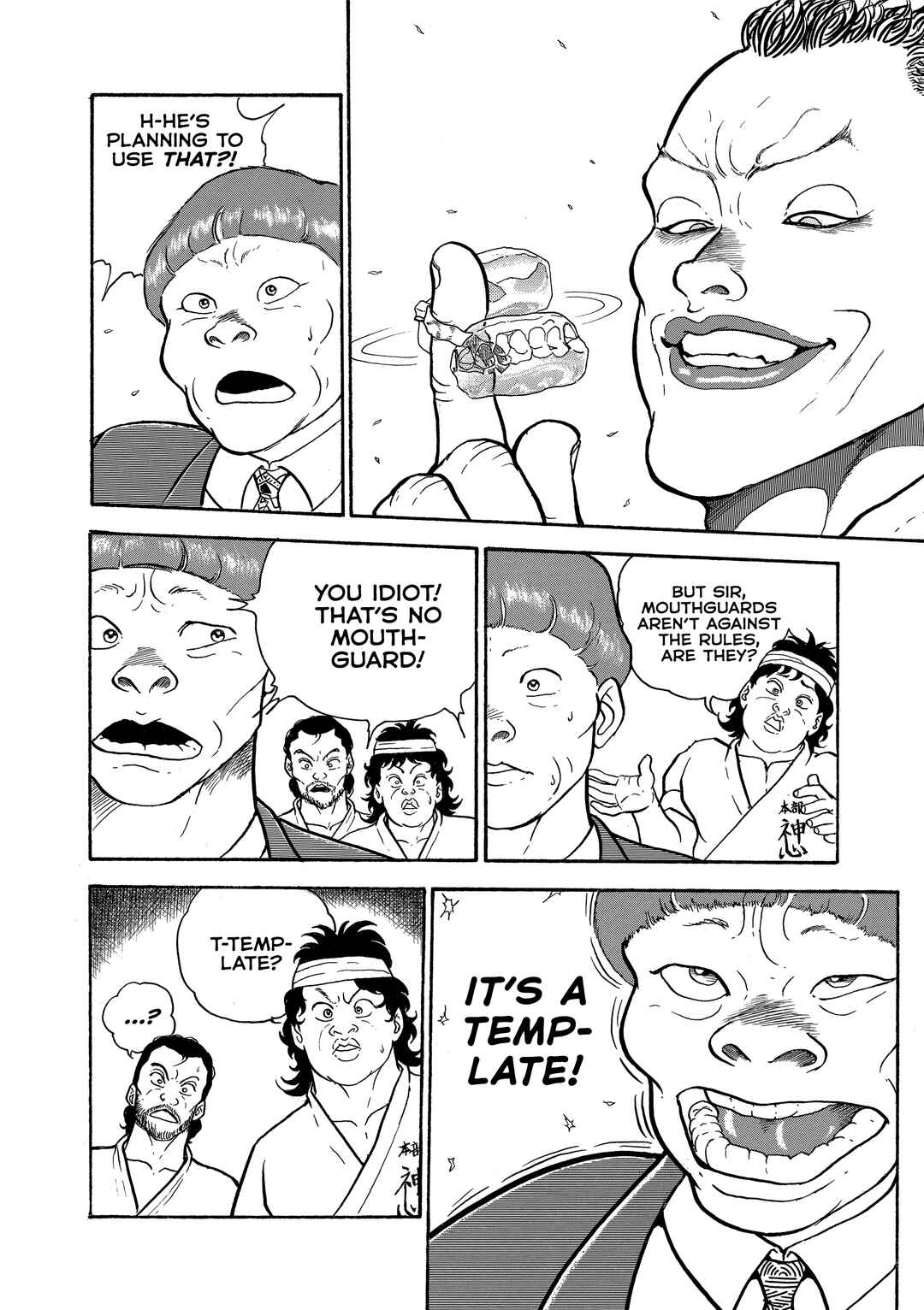 Grappler Baki Chapter 2 - Page 14