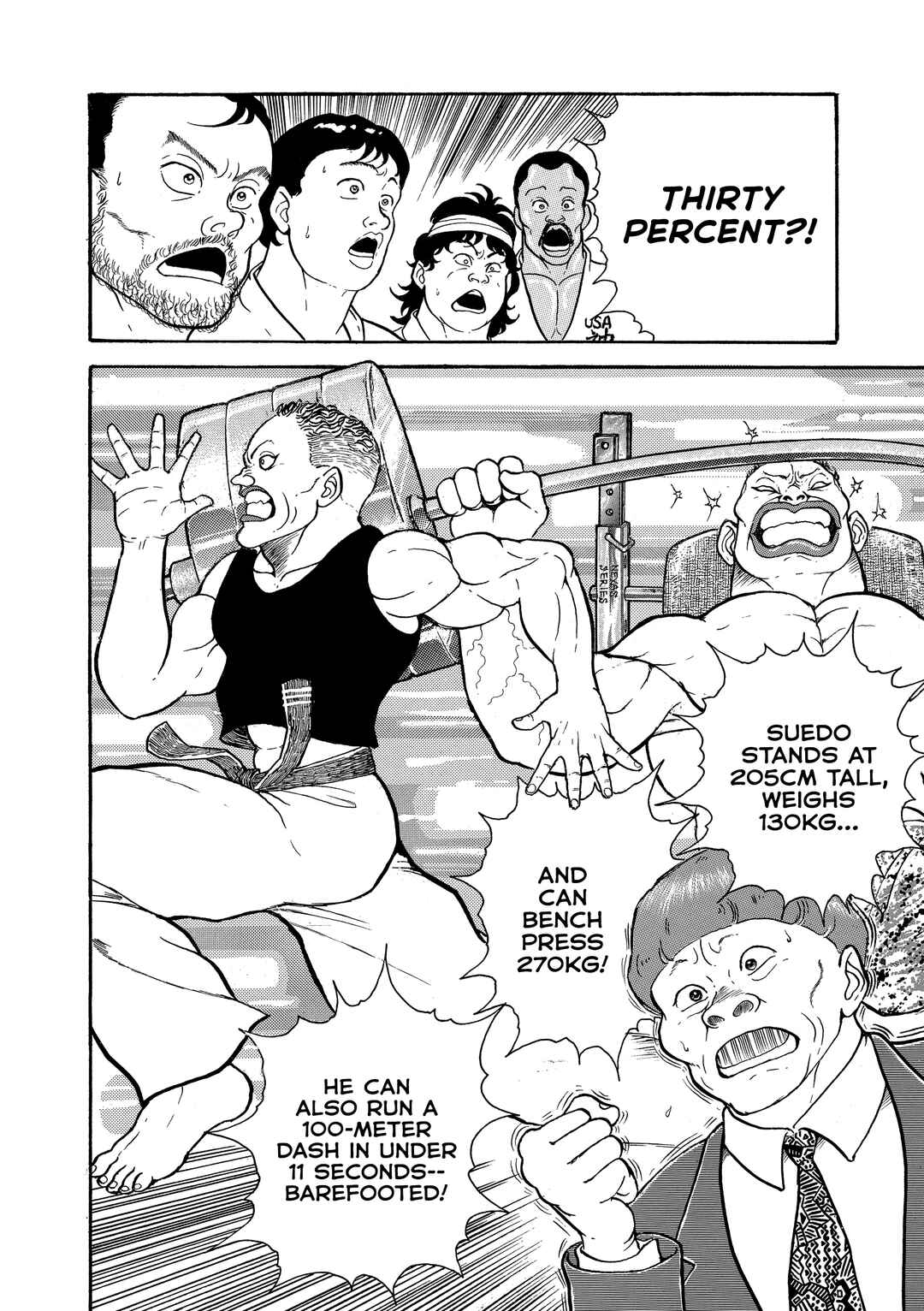 Grappler Baki Chapter 2 - Page 16