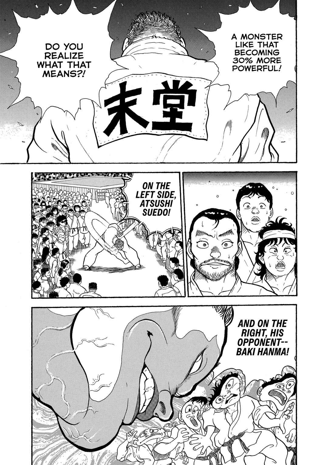 Grappler Baki Chapter 2 - Page 17