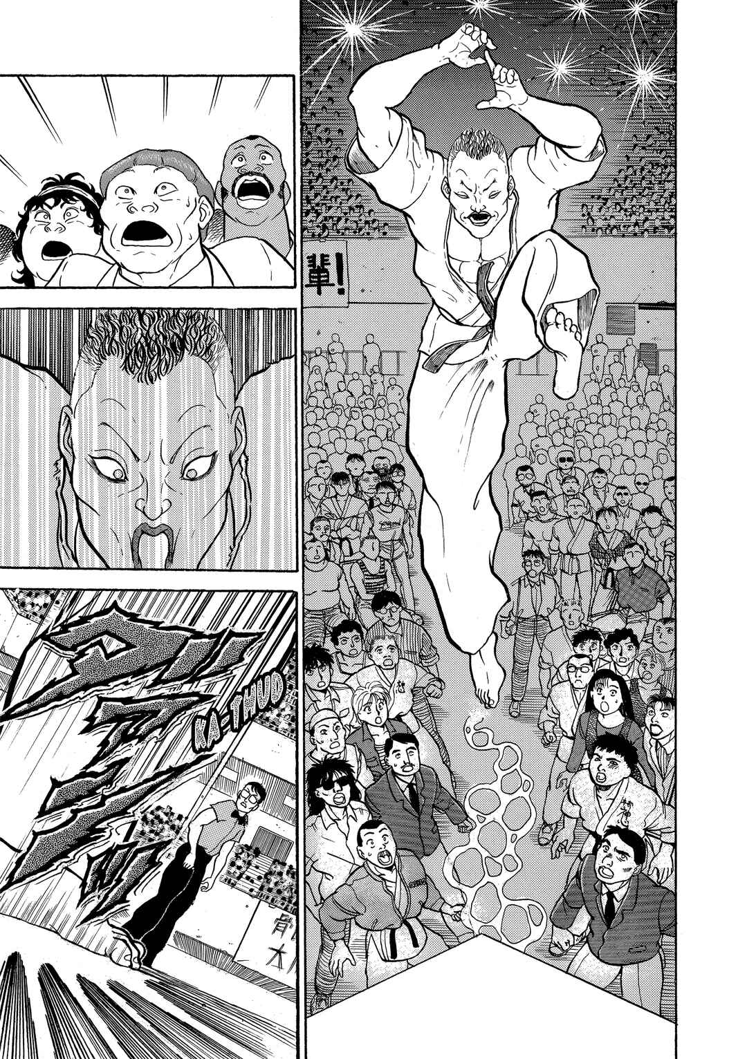 Grappler Baki Chapter 2 - Page 19