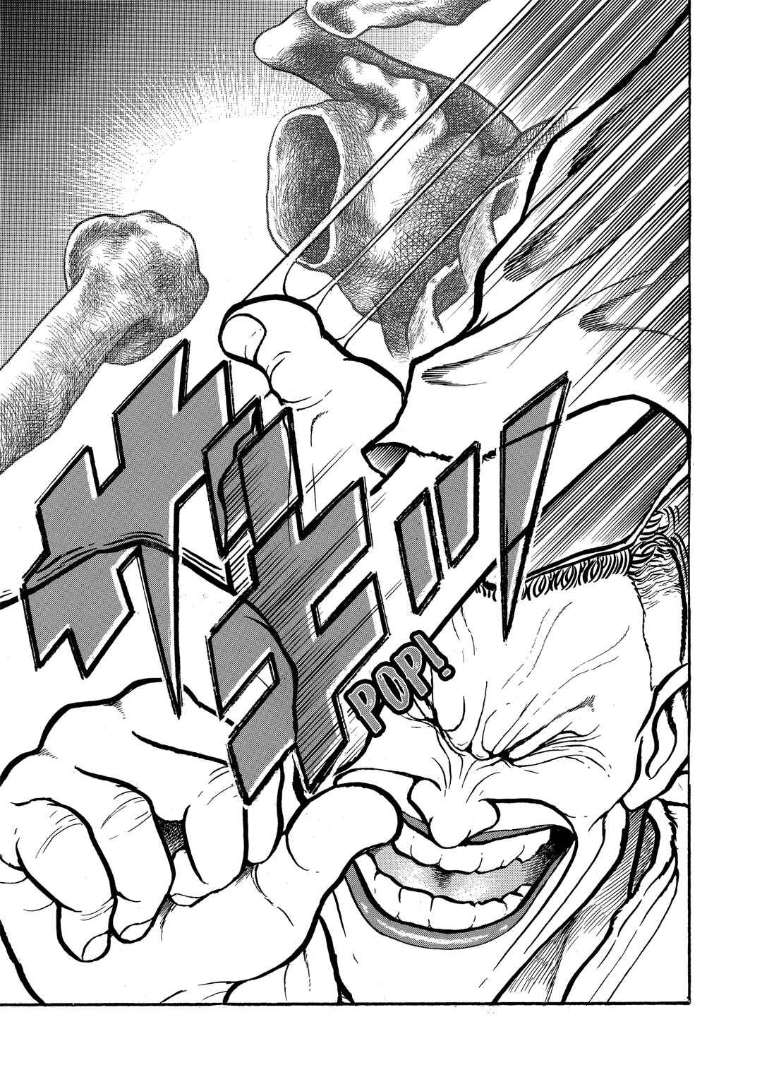 Grappler Baki Chapter 2 - Page 27