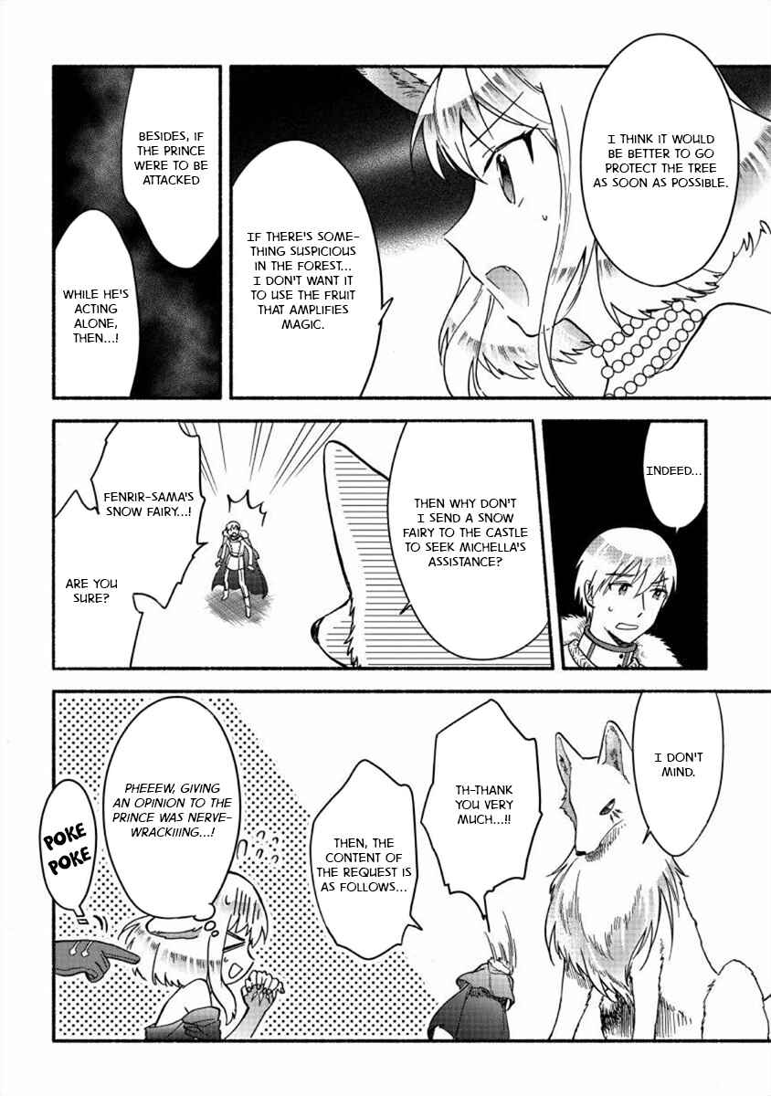 Fuyu Fenrir no Itoshigo to Natta Watashi ga, Zetsubou kara Iyasareteiku Hanashi Chapter 20 - Page 14