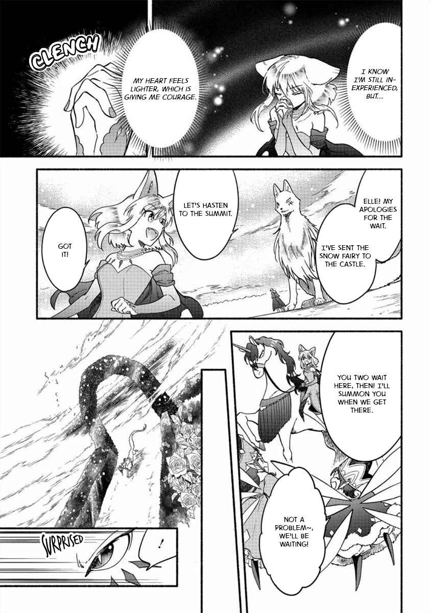 Fuyu Fenrir no Itoshigo to Natta Watashi ga, Zetsubou kara Iyasareteiku Hanashi Chapter 20 - Page 17