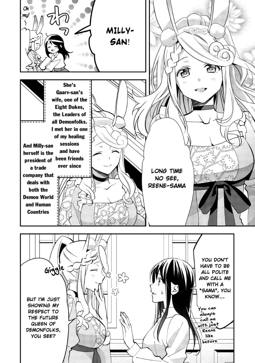 Isekai de "Kuro no Iyashi Te" tte Yobarete Imasu Chapter 40 - Page 11