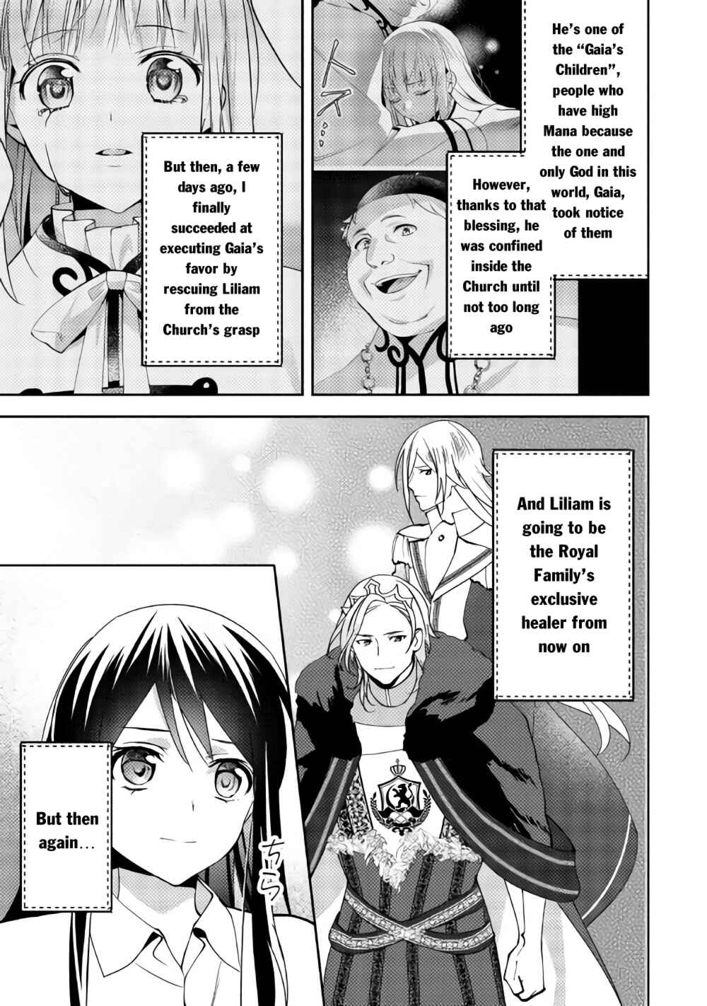 Isekai de "Kuro no Iyashi Te" tte Yobarete Imasu Chapter 40 - Page 4