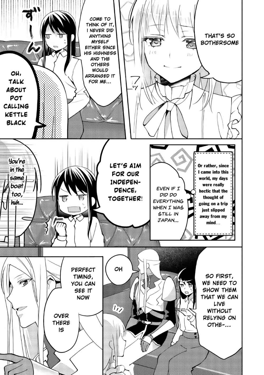 Isekai de "Kuro no Iyashi Te" tte Yobarete Imasu Chapter 40 - Page 8