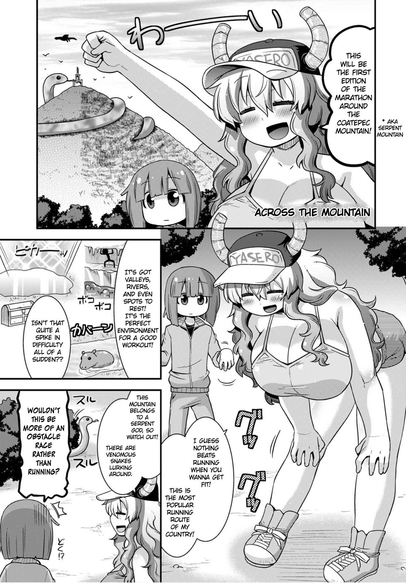 Kobayashi-san Chi no Maid Dragon - Lucoa wa Boku no ×× Desu Chapter 26 - Page 5