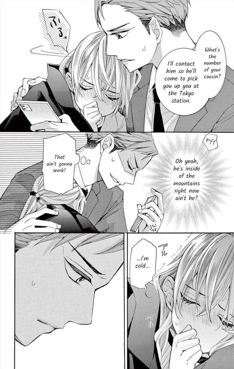 I've Never, Ever Learned This Chapter 39 - Page 12