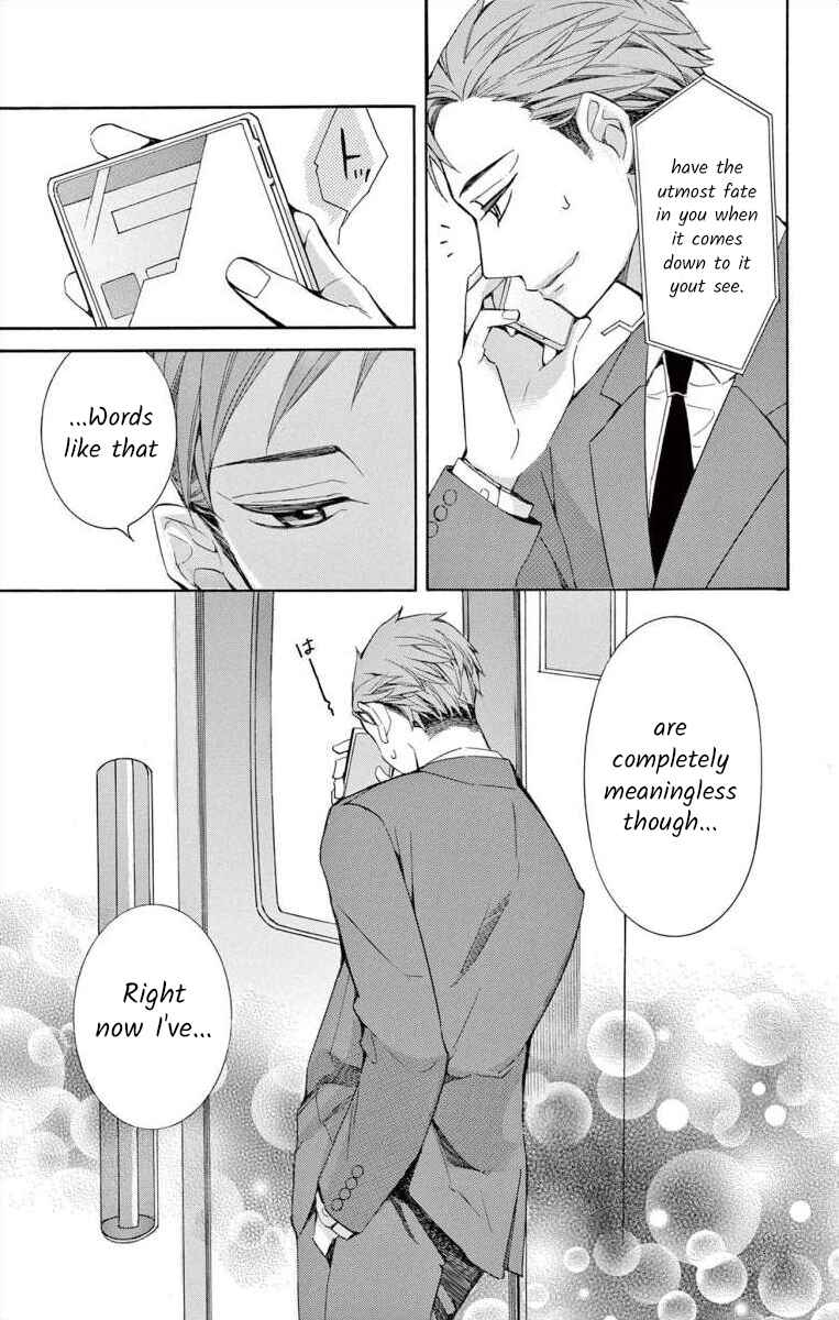I've Never, Ever Learned This Chapter 39 - Page 15