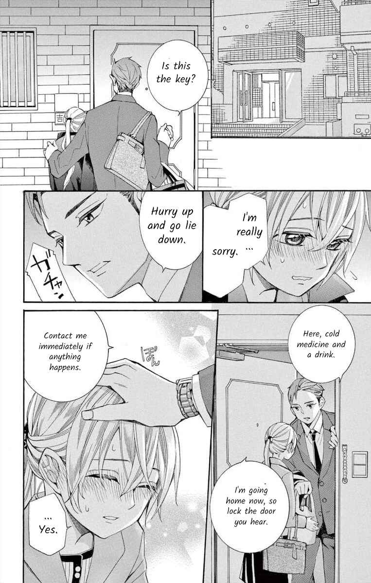 I've Never, Ever Learned This Chapter 39 - Page 16