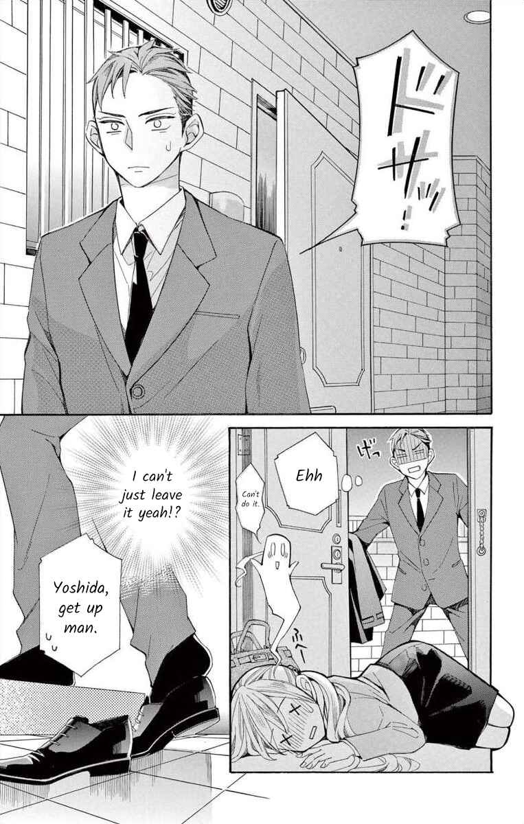 I've Never, Ever Learned This Chapter 39 - Page 17