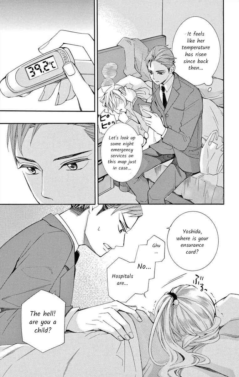 I've Never, Ever Learned This Chapter 39 - Page 19