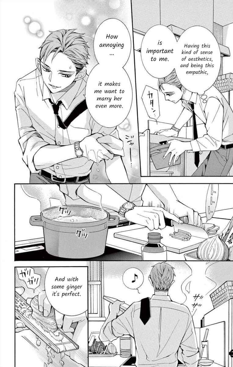 I've Never, Ever Learned This Chapter 39 - Page 22