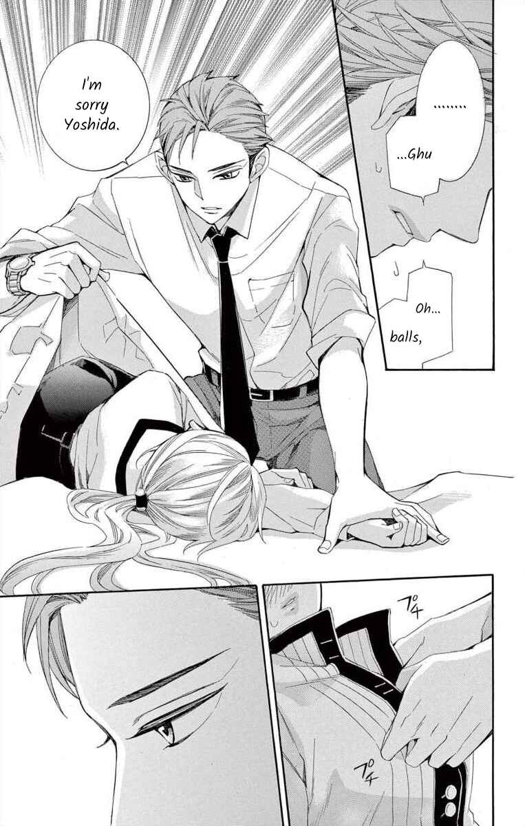 I've Never, Ever Learned This Chapter 39 - Page 25